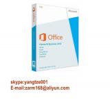 Office 2013 Home and Business Key fpp key
